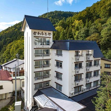 Hotel Kawamotoya Nozawaonsen Exteriér fotografie