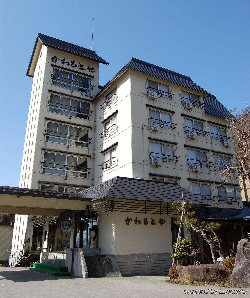Hotel Kawamotoya Nozawaonsen Exteriér fotografie
